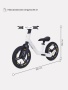 Беговел Rant RB130 "FLASH" (white/белый)