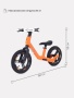 Беговел Rant RB130 "FLASH" (orange/оранжевый)